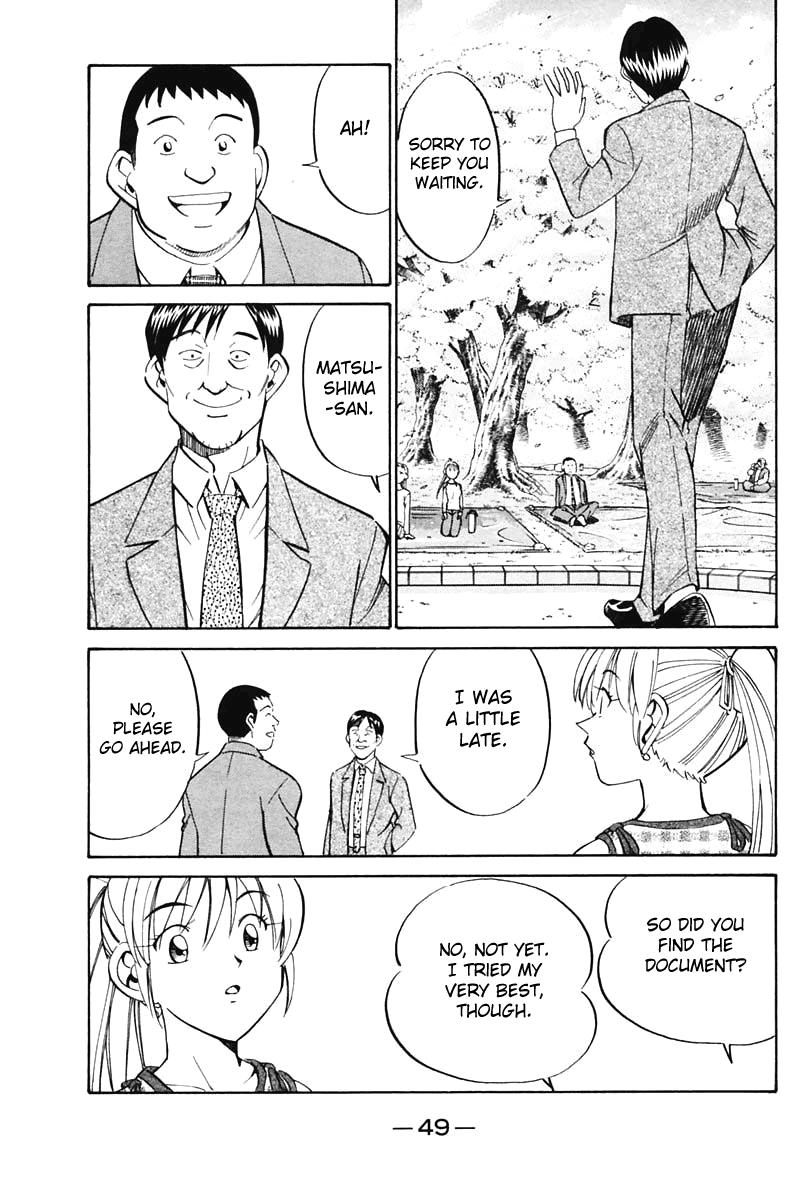 Q.E.D. - Shoumei Shuuryou Chapter 30 49